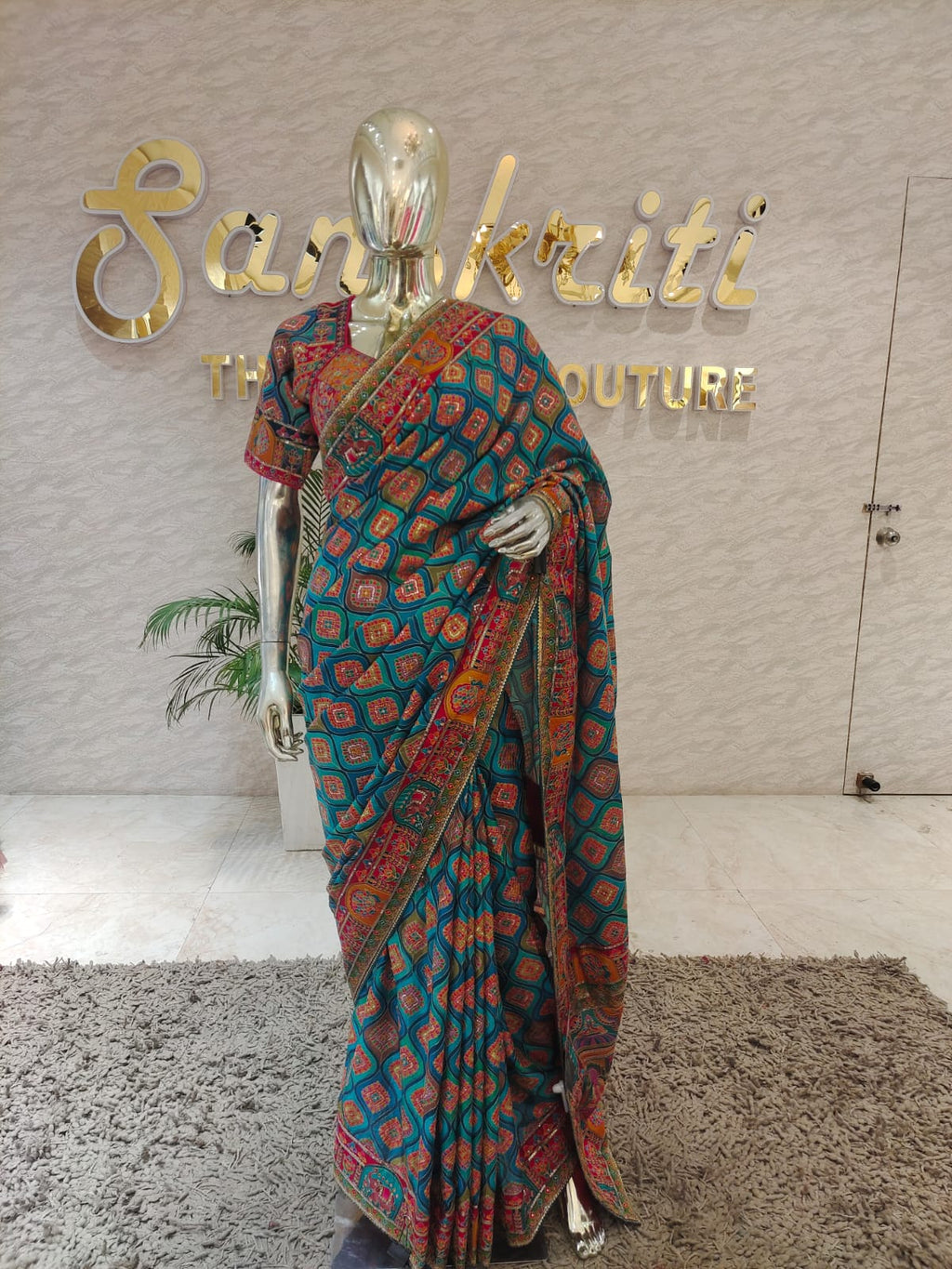 Q562743 Multicolour vibrant Saree
