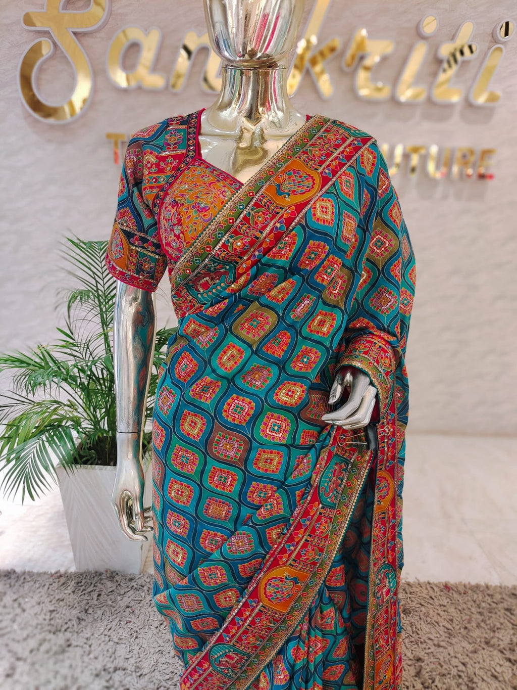Q562743 Multicolour vibrant Saree